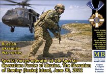 Figurine militaire : Opérateur des forces spéciales ukrainiennes au 1/24 - Masterbox 24089