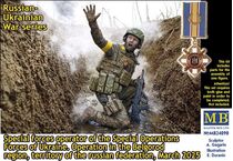 Figurine militaire : Opérateur des forces spéciales ukrainiennes Belgorod au 1/24 - Masterbox 24090