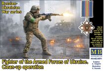 Figurine militaire : Soldat des forces ukrainiennes au 1/24 - Masterbox 24090