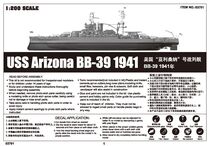 Maquette militaire : USS Arizona BB-39 Pearl Harbor 1/200 - Trumpeter 3701 03701