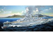 Maquette militaire : USS Arizona BB-39 Pearl Harbor 1/200 - Trumpeter 3701 03701