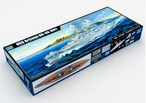 Maquette militaire : USS Arizona BB-39 Pearl Harbor 1/200 - Trumpeter 3701 03701