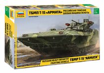 Maquette militaire : TBMP T-15 ARMATA 1/35 - Zvezda 3681