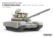 Maquette militaire russe : Russian Main Battle Tank T-72B3M 1/35 - Meng TS-060