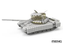 Maquette militaire russe : Russian Main Battle Tank T-72B3M 1/35 - Meng TS-060