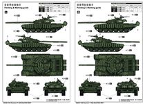 Maquette blindé : Tank russe T-90A MBT 1/35 - Trumpeter 05562