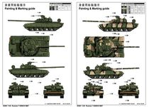 Maquette militaire : Char moyen soviétique T-80BVD - 1:35 - Trumpeter 05581