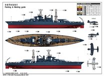 USS Tennessee BB-43 1941 - 1:700 - Trumpeter 755781