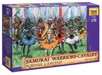 Figurines soldats japonais : Cavaliers Samourais - 1/72 - Zvezda 08025 8025