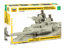 Figurines militaires : Équipage char Russe T. Comb - 1:35 - Zvezda 3684