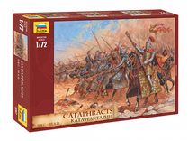 Figurines soldats : Cataphractaires - 1/72 - Zvezda 08067 8067