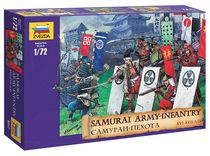 Figurines infanterie japonaise : Fantassins Samourais - 1/72 - Zvezda 08017