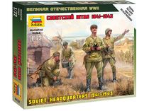 Figurines militaires : État-Major Soviétique 1941-1943 - 1/72 - Zvezda 6132