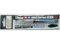 Stick de vieillissement terre de lumière - Tamiya 87087