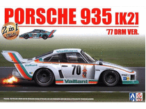 Aoshima Voiture Maquette plastique Séries No.20 1/24 Porsche 935 K2 1977 - Beemax 24015
