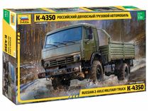 Maquette militaire : Camion Militaire K-4350 - 1/35 - Zvezda 03692 3692