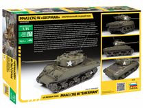 Maquette militaire : M4A3(76) Sherman - 1/35 - Zvezda 3676 03676