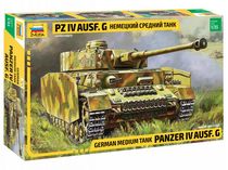 Maquette militaire : Panzer IV Ausf.G - 1/35 - Zvezda 3674, 03674