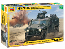 Maquette militaire : Camion militaire GAT Tiger "Arbalet" - 1/35 - Zvezda 03683 3683