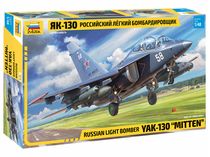 Maquette d'avion militaire : Yakovlev Yak‐130 Bomber - 1/48 - Zvezda 4818 04818