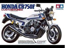 Maquette moto : Honda CB750F Custom Tuned - 1/12 - Tamiya 14066