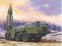 Maquette véhicule militaire : Soviet(9P117M1) 1/72 - Hobby Boss 83894