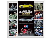 Catalogue général 2023 - Tamiya 64443