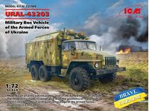 Maquette camion des forces militaires d'Ukraine : URAL 43203 1/72 - ICM 72709