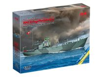 Maquette navire militaire : KFK Kriegsfischkutter 1/144- ICM S012