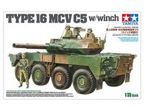 Maquette militaire : Jgsdf Type 16 Mcv C5 W/Winch 1/35 - Tamiya 35383