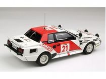 Maquette voiture : Toyota Celica TA64 1985 Safari Rally Winner 1/24 - Nunu PN24038
