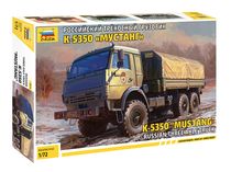 Maquette militaire : Kamaz 5350 Mustang 1/72 - Zvezda 5074