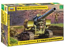 Maquette artillerie soviétique : M193 (B-4) 203 MM Howitz 1/35 - Zvezda 3704 03704