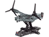 Maquette avion militaire : Bell Boeing V-22 Osprey - Brick System 1/25 - Revell 00961