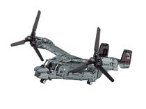 Maquette avion militaire : Bell Boeing V-22 Osprey - Brick System 1/25 - Revell 00961