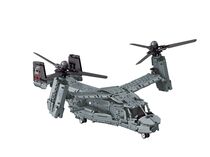 Maquette avion militaire : Bell Boeing V-22 Osprey - Brick System 1/25 - Revell 00961