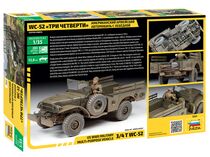 Maquette militaire : US WWII military multi-purpose vehicle 1/35 - Zvezda 3664