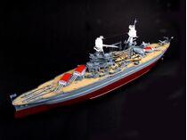 Maquette militaire : USS Arizona BB-39 Pearl Harborg 1/200 - Trumpeter 3701