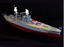 Maquette militaire : USS Arizona BB-39 Pearl Harborg 1/200 - Trumpeter 3701