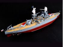Maquette militaire : USS Arizona BB-39 Pearl Harborg 1/200 - Trumpeter 3701