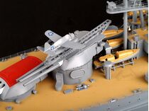 Maquette militaire : USS Arizona BB-39 Pearl Harborg 1/200 - Trumpeter 3701