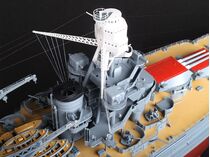Maquette militaire : USS Arizona BB-39 Pearl Harborg 1/200 - Trumpeter 3701