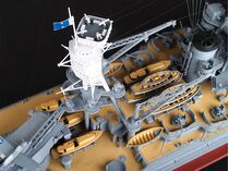 Maquette militaire : USS Arizona BB-39 Pearl Harborg 1/200 - Trumpeter 3701