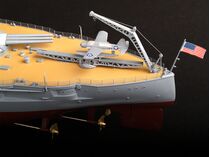 Maquette militaire : USS Arizona BB-39 Pearl Harborg 1/200 - Trumpeter 3701