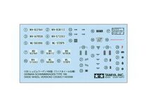 Maquette militaire : Schwimmwagen Type 166 1/35 - Tamiya 35393