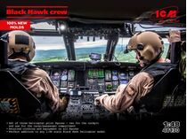 Figurines militaires : Black Hawk crew (3 figures) au 1/48 - ICM 48130