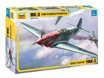 Maquette avion militaire : Yakovlev Yak3 - 1/48 - Zvezda 4814  04814
