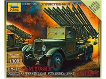 Maquette militaire : Véhicule blindé Katyusha - 1/100 - Zvezda 6128
