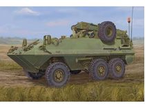 Maquette vahicule militaire : Husky 6x6 APC armée canadienne - 1:35 - Trumpeter 01506
