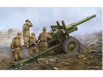Maquette artillerie : Canon anti-aérien 52-K 85mm M1939 Soviétique - 1:35 - Trumpeter 02341